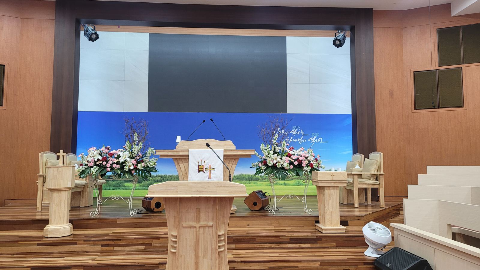 마포장로교회 본당 영상 시스템